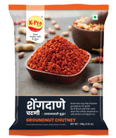 DANE CHUTNEY- POUCH
