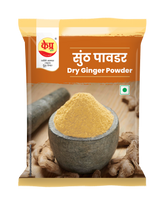 SUNTH POWDER