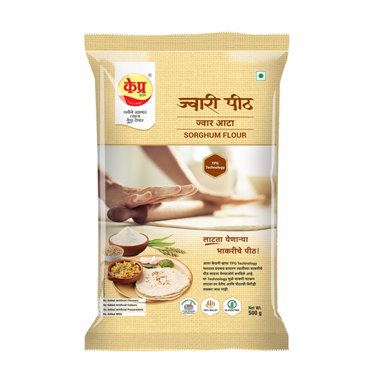 JOWAR PEETH (Sorghum Flour)