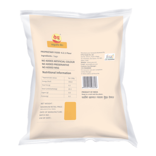 SABUDANA PEETH (Pouch)