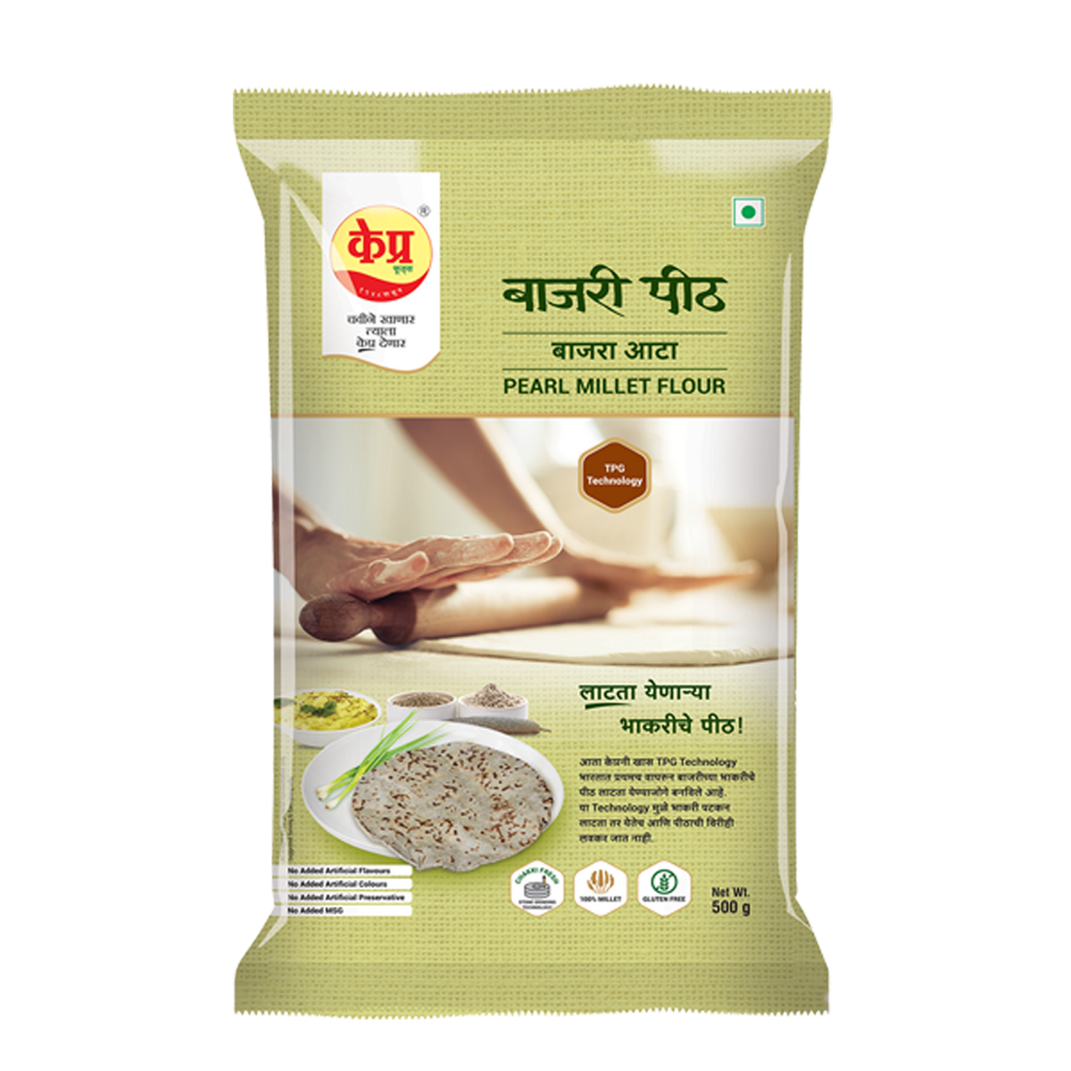 BAJARI PEETH (Pearl Millet Flour)