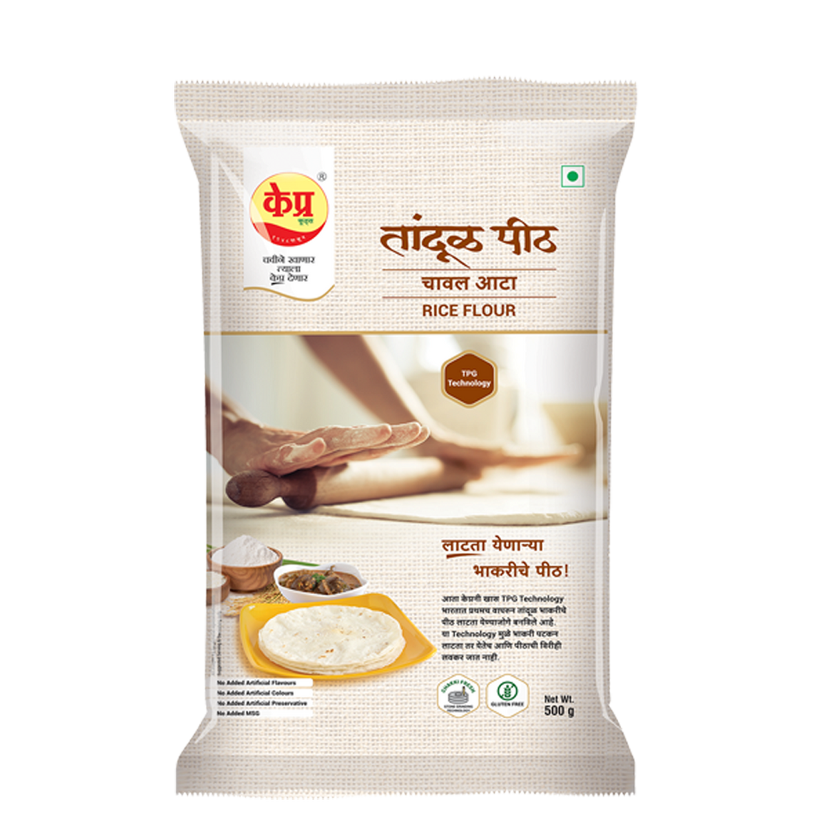 TANDUL BHAKARI PEETH (Rice Flour) (POUCH)