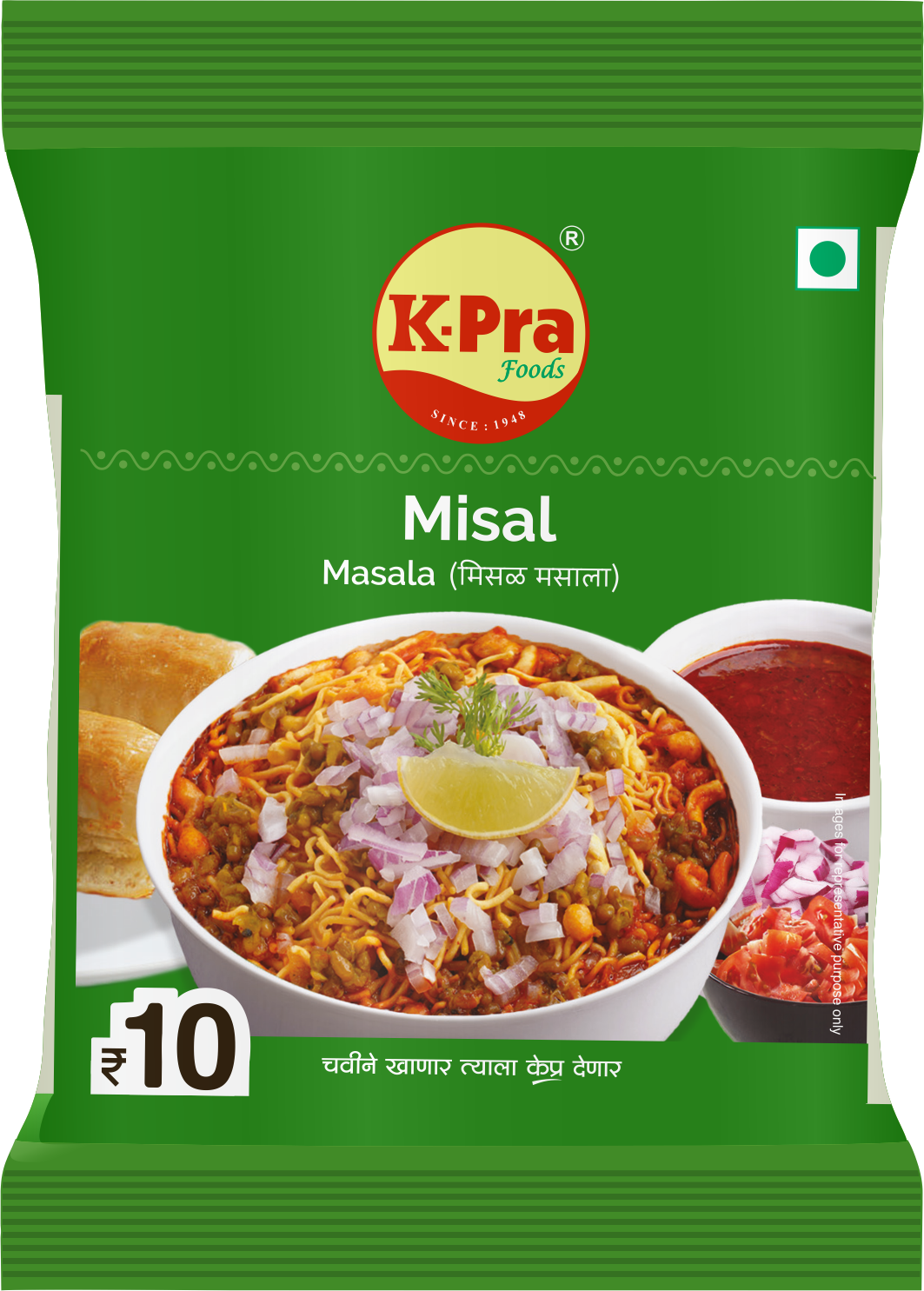 MISAL MASALA