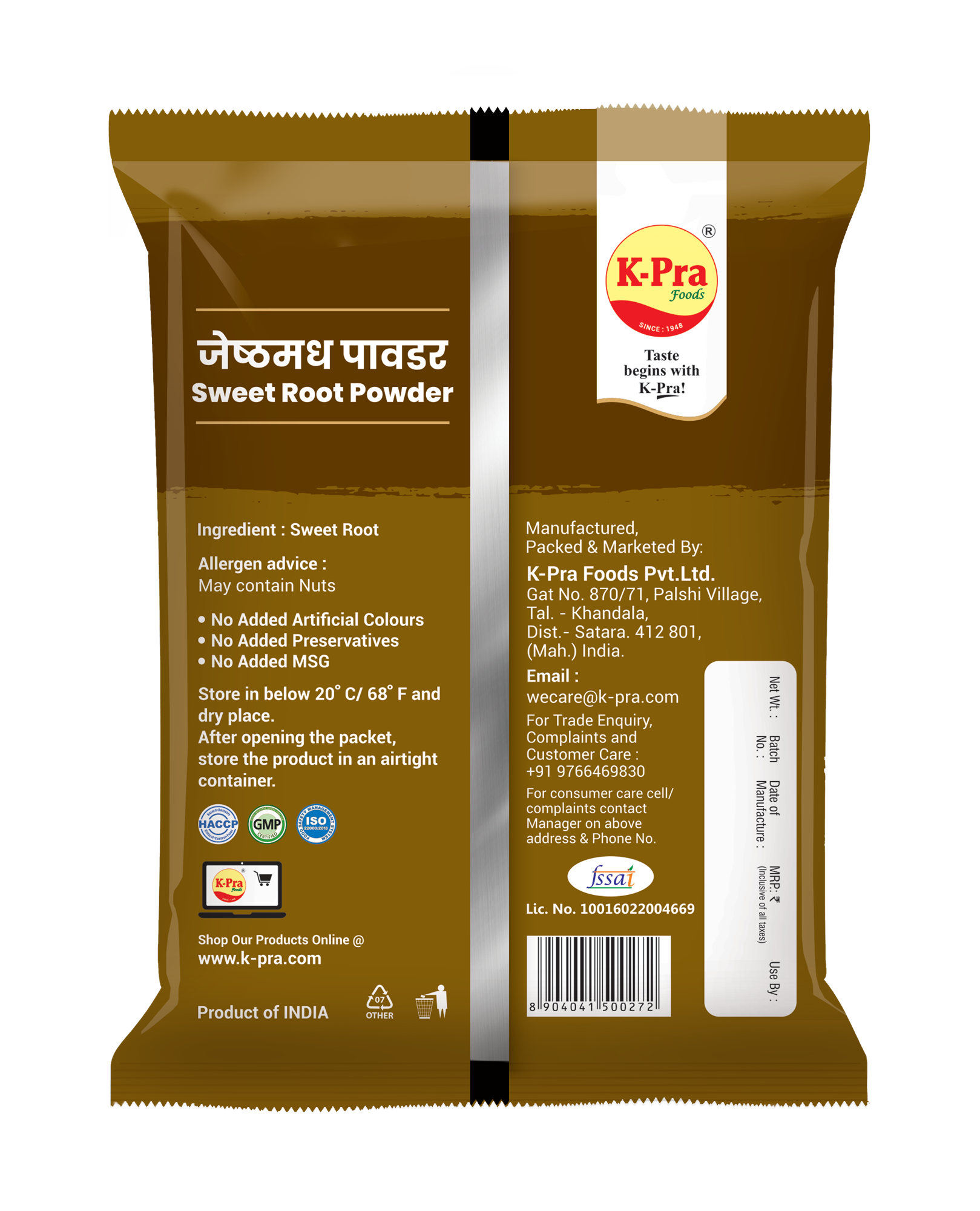 JESHTHAMADH POWDER (SWEET ROOT)