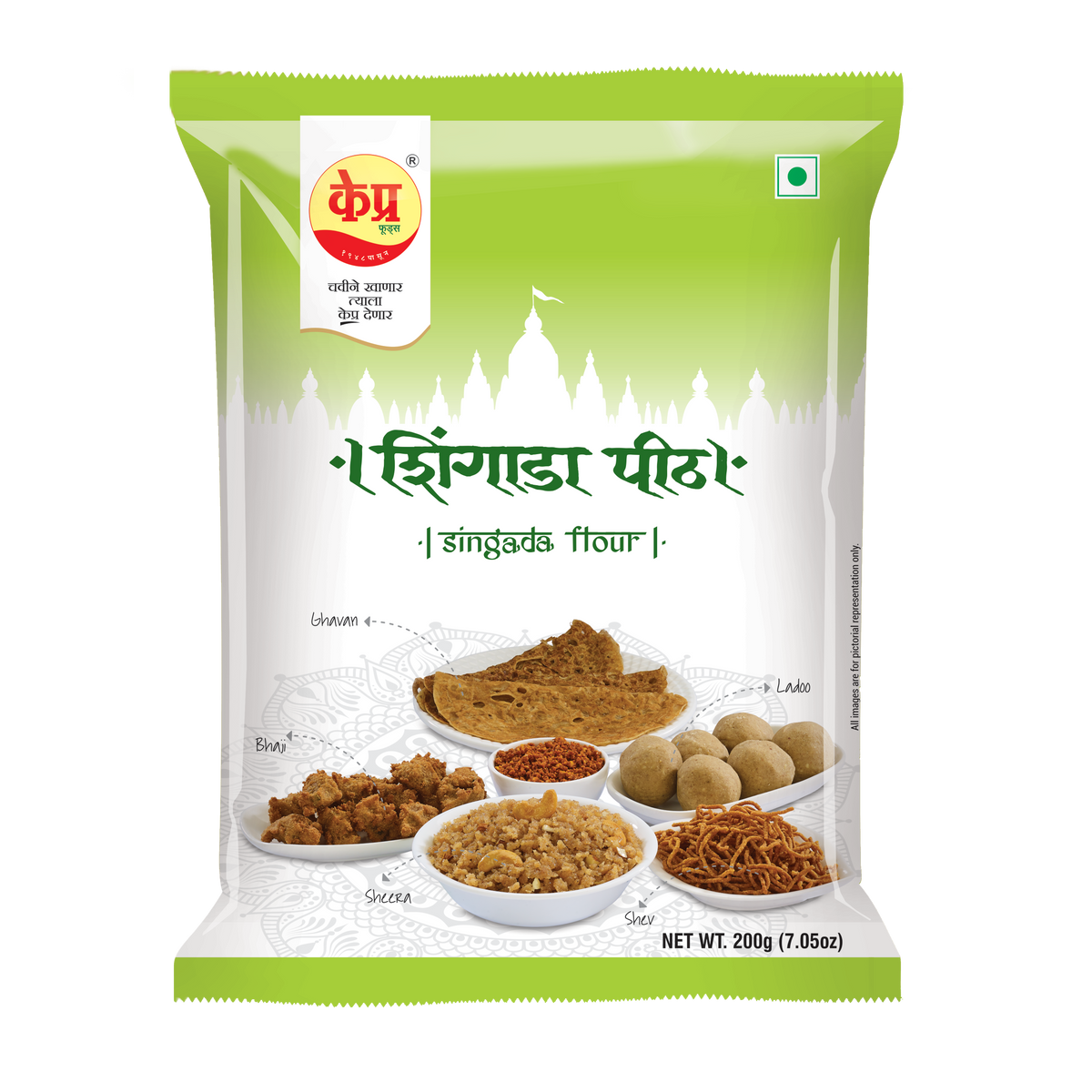 SHINGADA PEETH (Pouch)