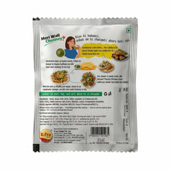 Achaari Chutney Pouch ( Pack Of 2 )