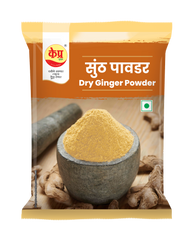 SUNTH POWDER
