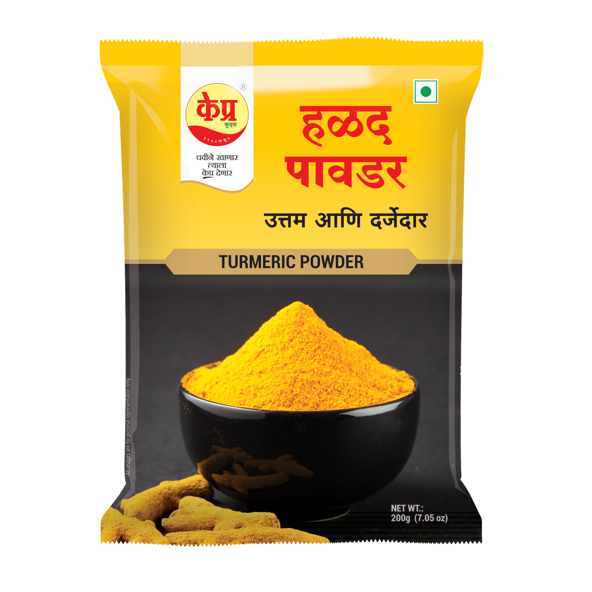 TURMERIC POWDER (Pouch)