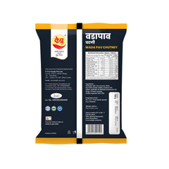 Wadapav Chutney