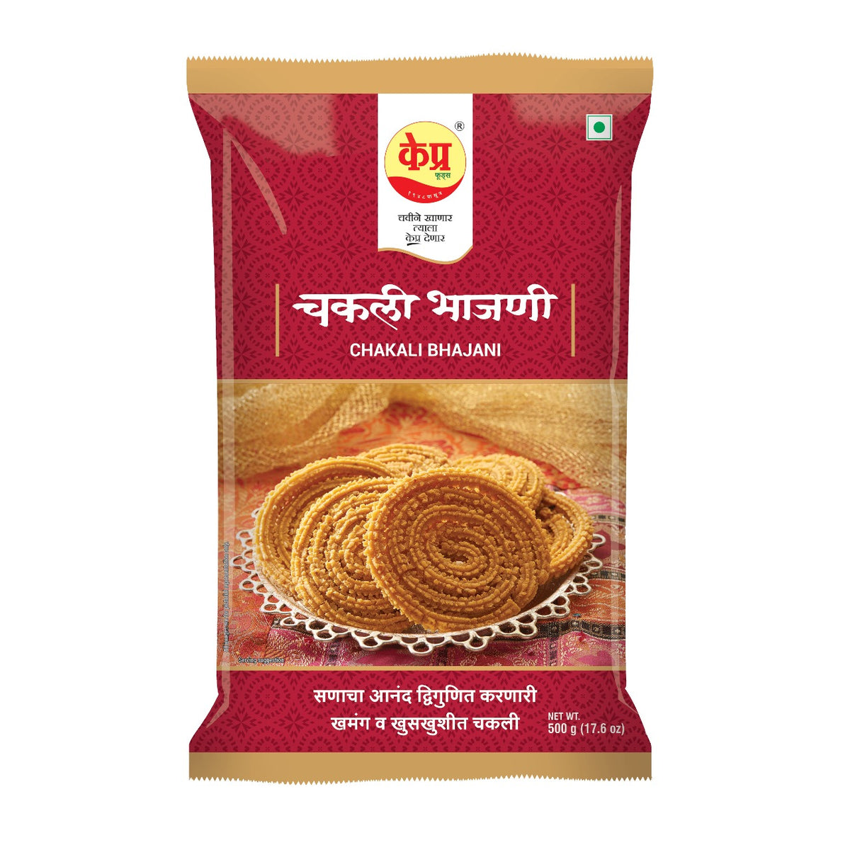 CHAKLI BHAJANI (Chakali Ready Mix)
