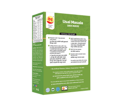 USAL MASALA (Box)