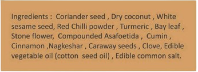 GODA MASALA (POUCH)
