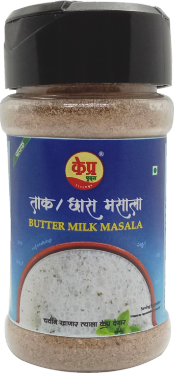 TAAK MASALA (Seasoning) ( Sprinkler Jar)