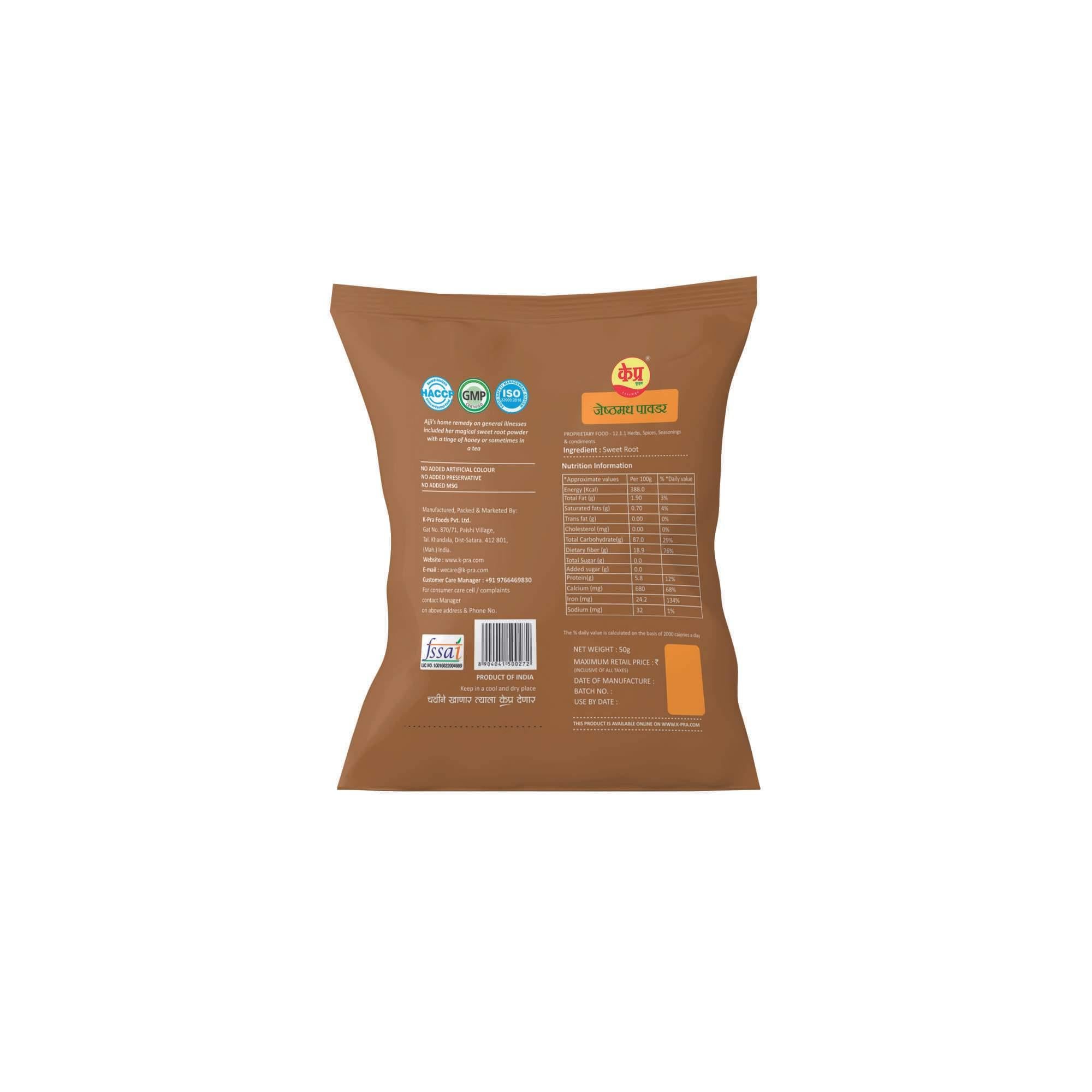 SWEET ROOT POWDER - Kpra Foods Pvt. Ltd.